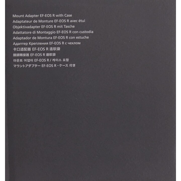 CANON MOUNT EF / EF-S ADAPTER