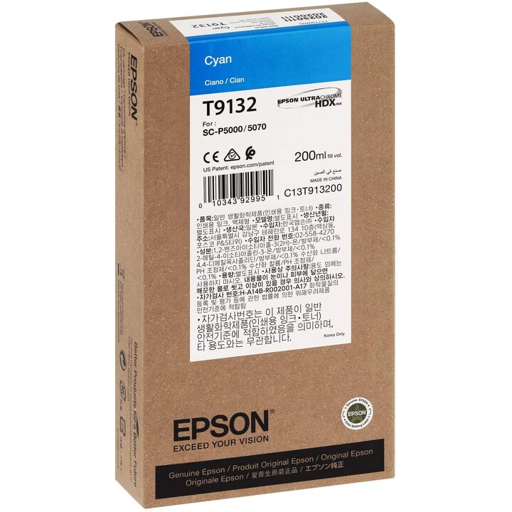 Epson T9132 Ciano