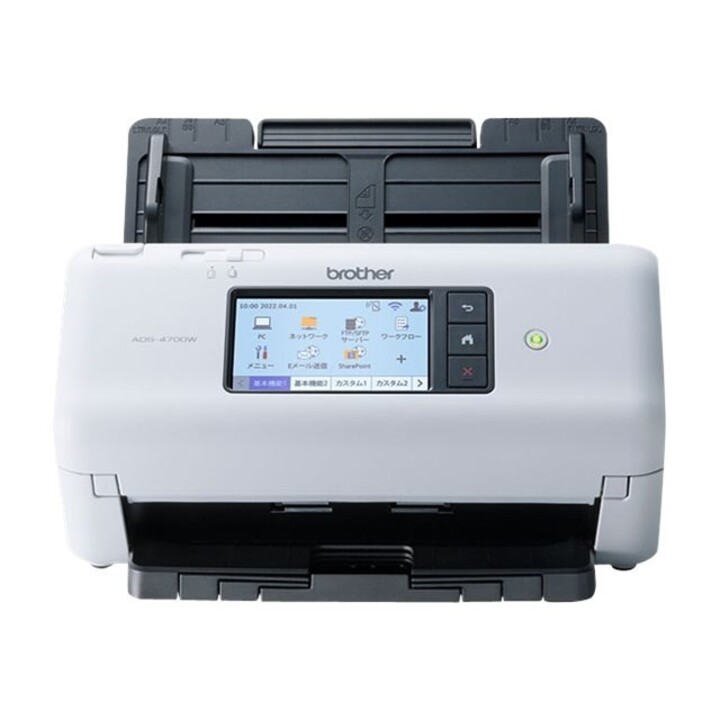 ESCANER Brother DOCUMENTAL ADS4700W