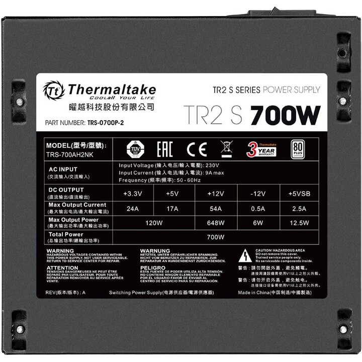 Thermaltake TR2 S 700W