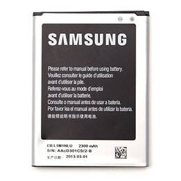 Battery for Samsung Ativ S i8750 (EB-L1M1NLU)
