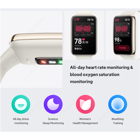 Xiaomi Mi Smart Band 7 Pro Black - Smartband