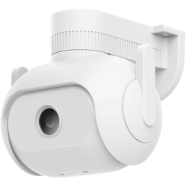 CAMÉRA PROJECTEUR IMILAB EC5