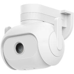 CAMÉRA PROJECTEUR IMILAB EC5