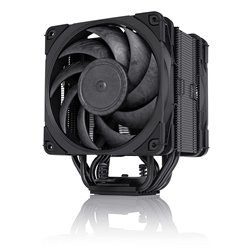 Cool Noctua NH-U12A chromax.black