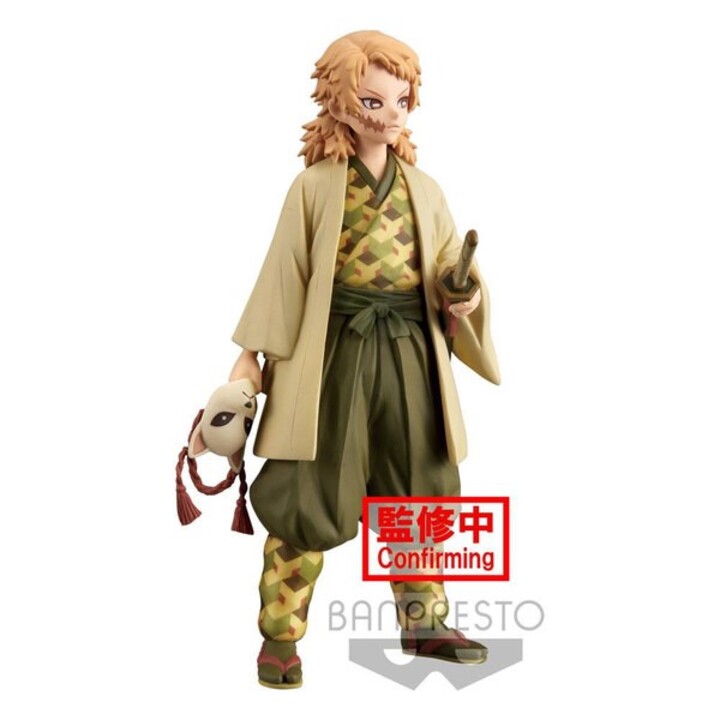 DEMON SAYER KNY FIGURE vol. 20 SAGGIO