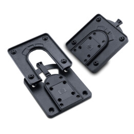Hp quick release 2
