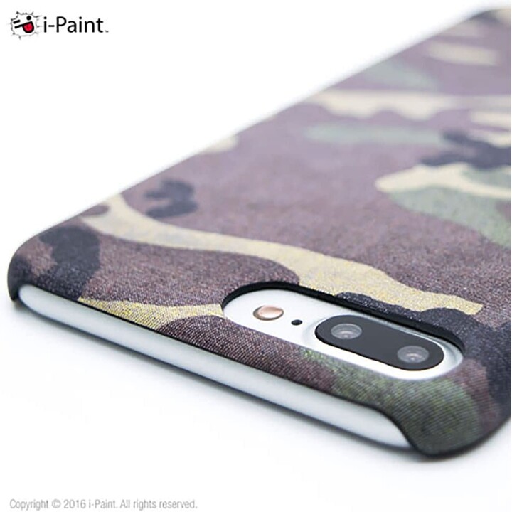 Estuche Rígido Delgado para iPhone 7/8 Plus - Camuflaje