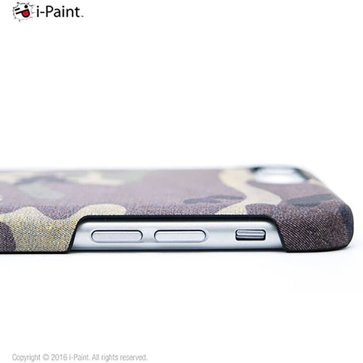 Estuche Rígido Delgado para iPhone 7/8 Plus - Camuflaje