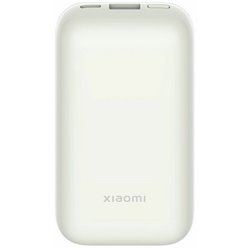 Power bank 33w 10000mah pro ivoire