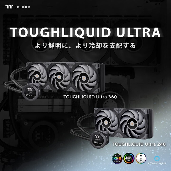 Cooler Thermaltake TOUGHLIQUID Ultra 240 Sync AIO Liquid - refrigeração a água