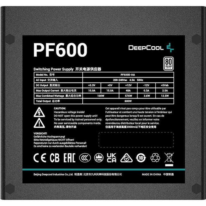 DeepCool PF600 80 Plus Bianco 600W