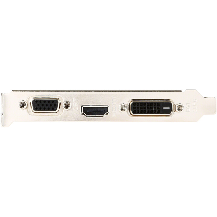 MSI GeForce® GT 710 2GB graphics card