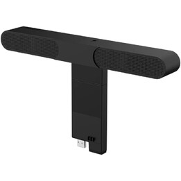 barre de son moniteur thinkvision ms30