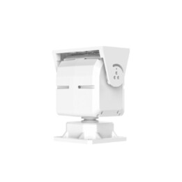 Dahua - Dh-pfa170 - Dahua Support With Pan/tilt
