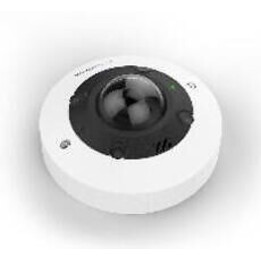 Mobotix Move 12mp Vandal Hemispheric (p/n:mx-vh1a-12-ir-va)