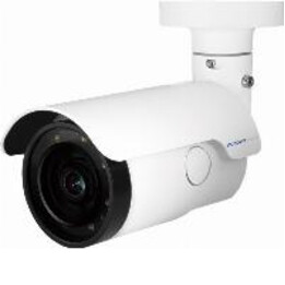 Mobotix Move Vandalbullet Vb-2-ir-va (análise de vídeo) (p/n:mx-vb2a-2-ir-va)