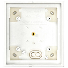 Mobotix Single On-wall-housing, bianco (p/n:mx-opt-box-1-ext-on-pw)