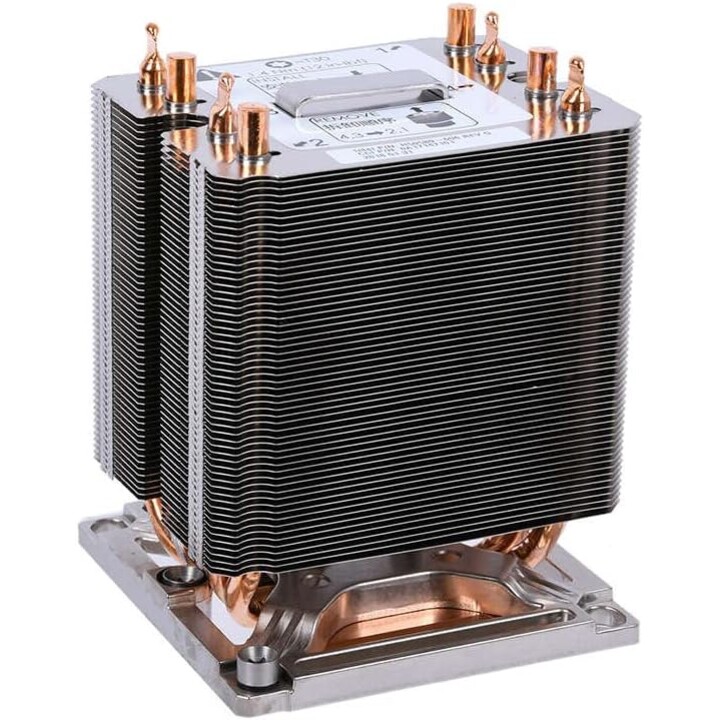 Ventilateur PC Intel Axxstphmkit