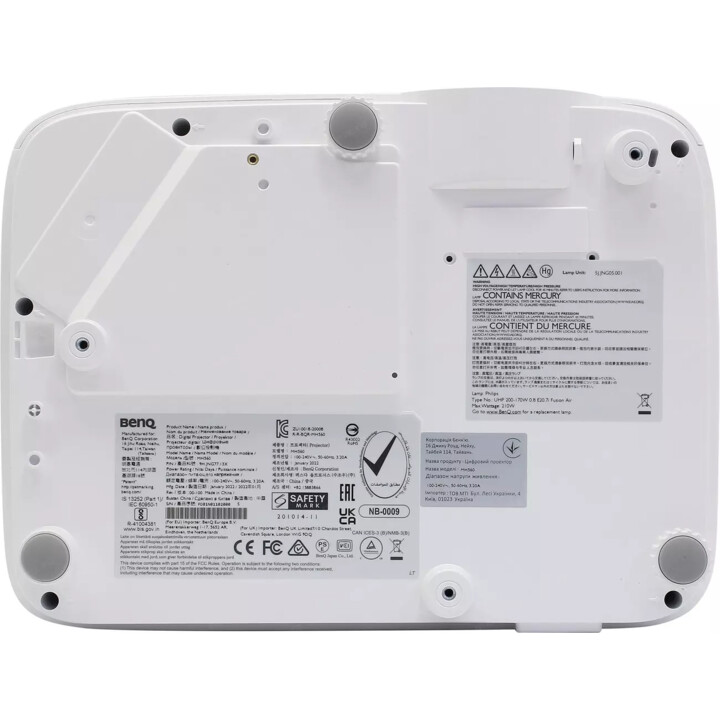 Benq MH560 Datenprojektor Standard-Throw-Projektor 3800 ANSI Lumen DLP 1080p (1920 x 1080) weiß