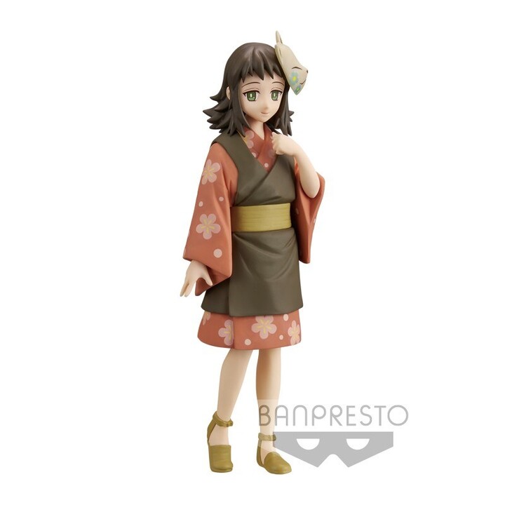 BP DEMON SLAYER KNY - VOL. 21 MAKOMO