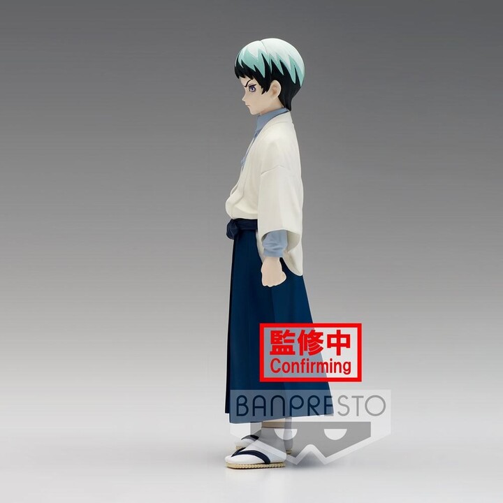 BP DEMON SLAYER KNY - VOL. 21 YUSHIRO