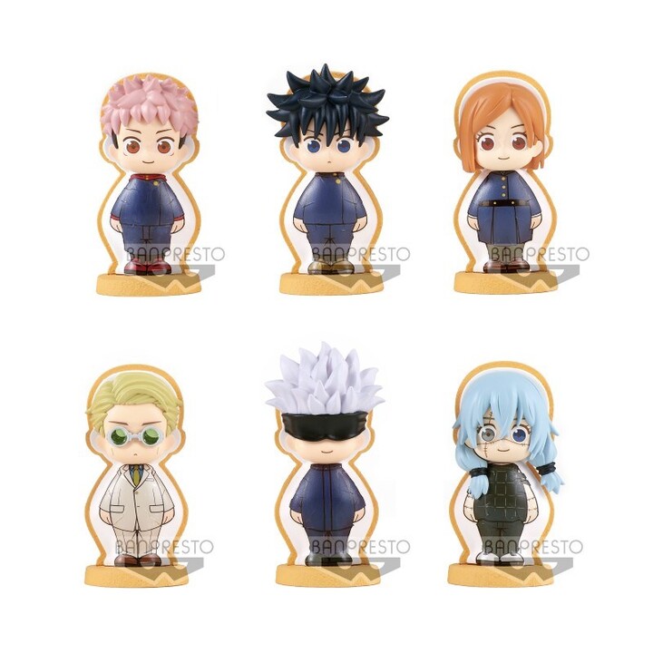 BP JUJUTSU KAISEN COOKIE DECOLLE VOL.1