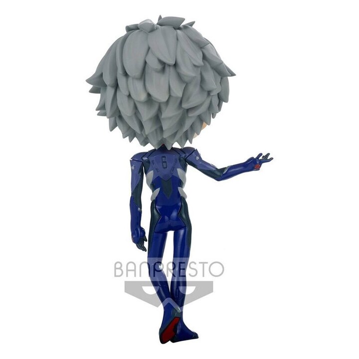 Bp Q Posket - Evangelion - Kaworu Nagisa Ps Ver. To