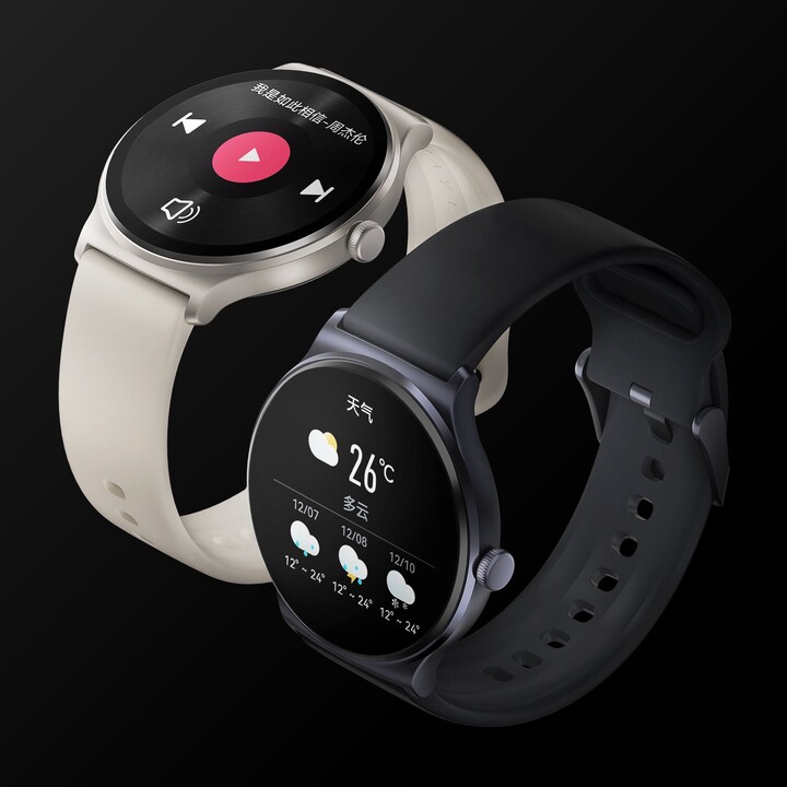 Haylou Solar Lite Argent - Montre Connectée
