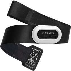 Garmin Sensor de Frecuencia Cardiaca HRM Pro Plus