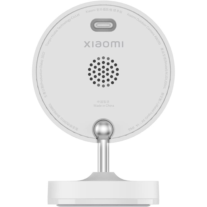 XIAOMI AUSSENKAMERA AW200 WEISS