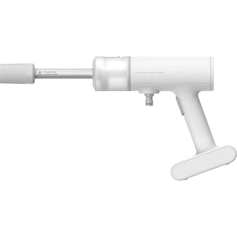 Pistola de Lavado a Presión Xiaomi