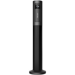 Yeelight Rechargeable Atmosphere Lamp Grey