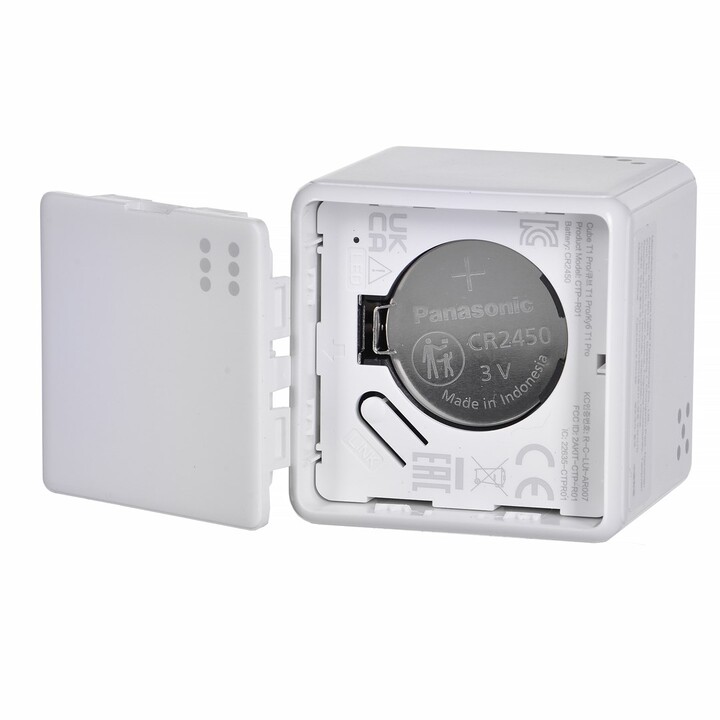AQARA Cube T1 Pro smart Zigbee remote controller white