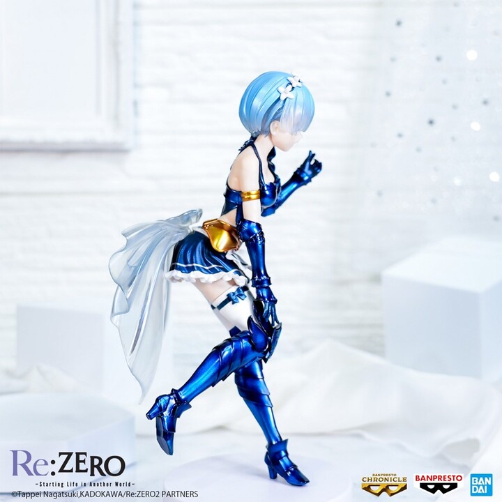 Bp Re:Zero Bch Exq - Rem Vol.4 Maid Armor Ver.