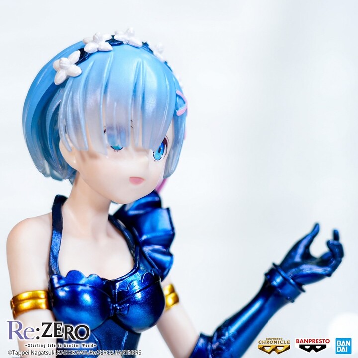 Bp Re:Zero Bch Exq - Rem Vol.4 Maid Armor Ver.