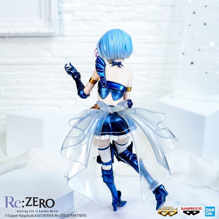 Bp Re:Zero Bch Exq - Rem Vol.4 Maid Armor Ver.