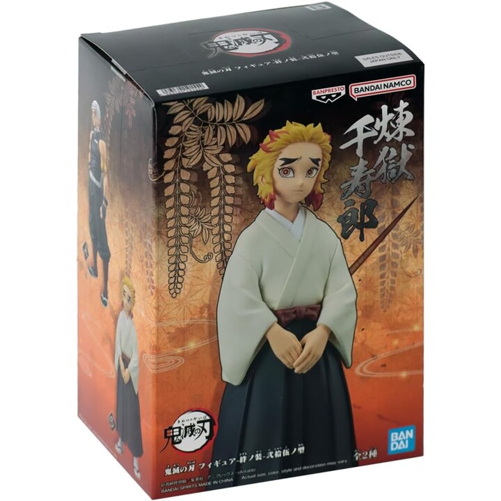 BP DEMON SLAYER KNY - VOL. 26 SENJURO RENGOKU