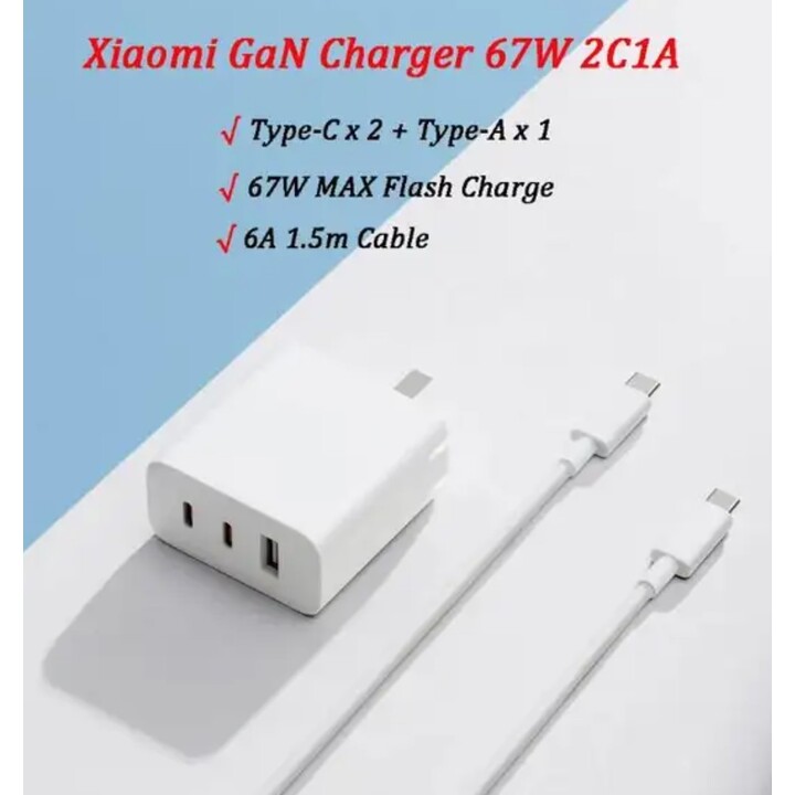 Xiaomi Charger 67W Gan 2C1A White